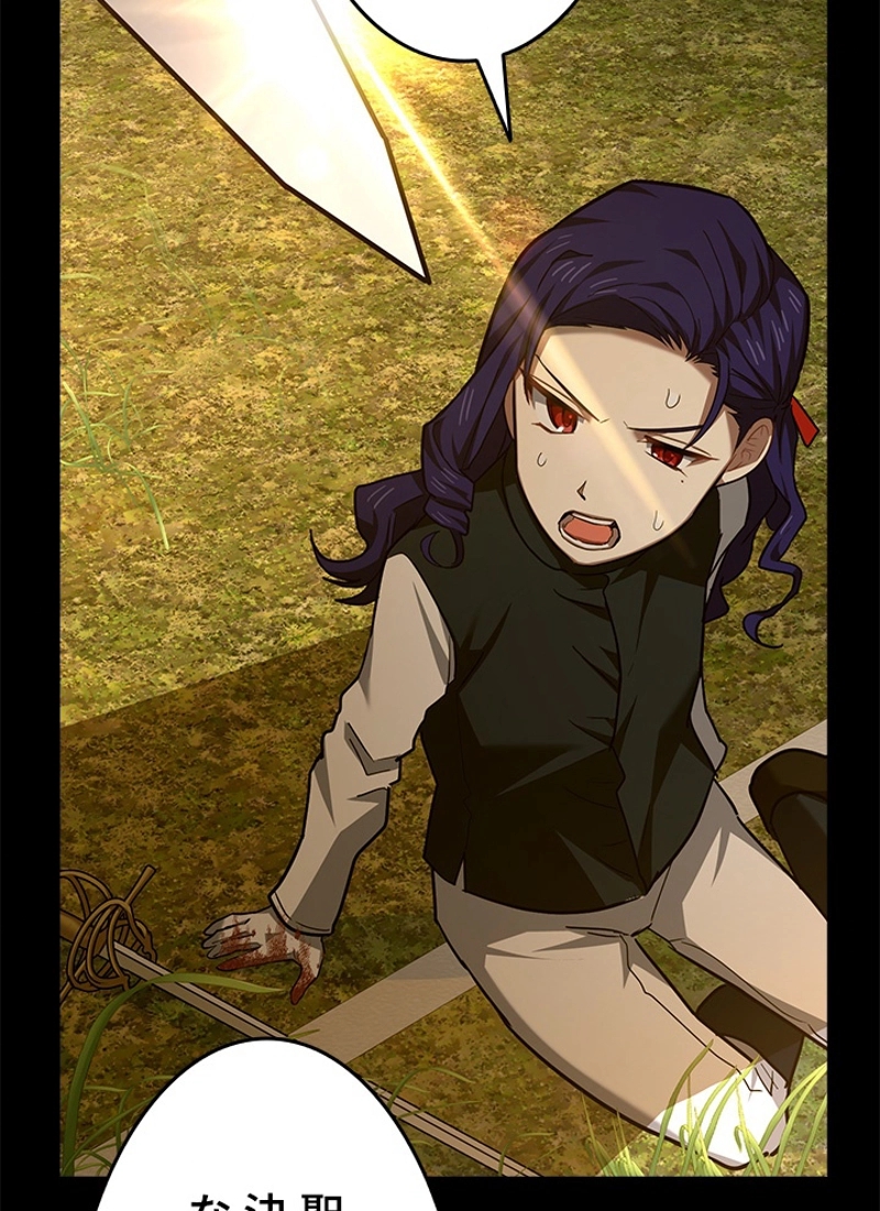 P96