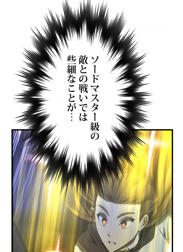 P105