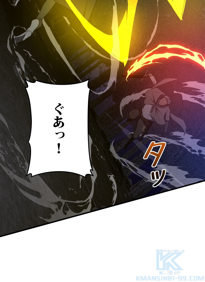 P109