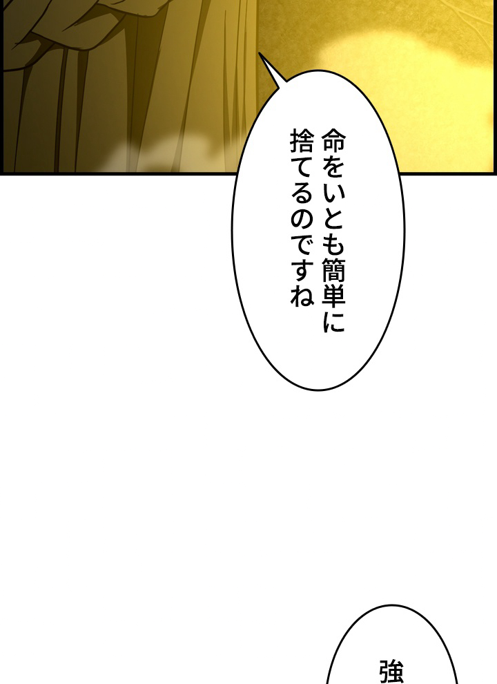P114