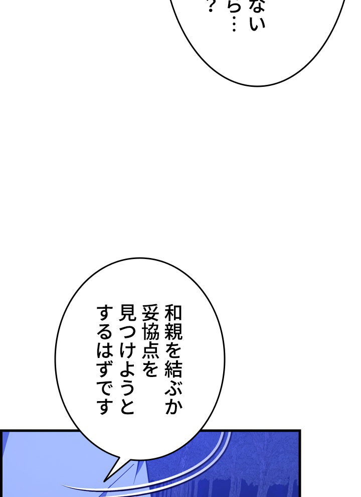 P116