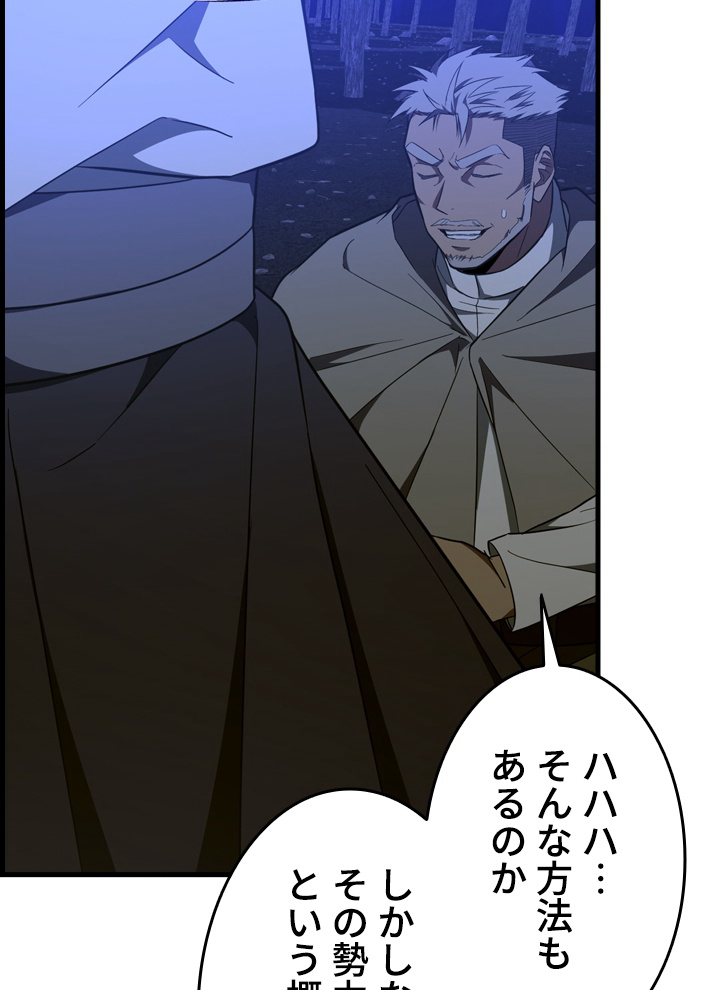 P117