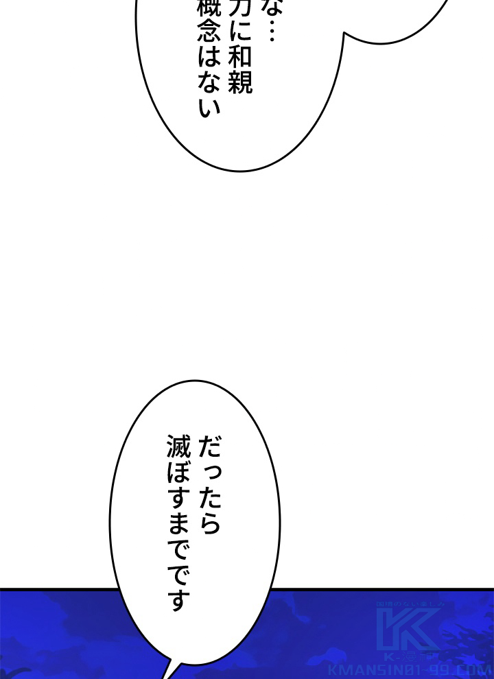 P118