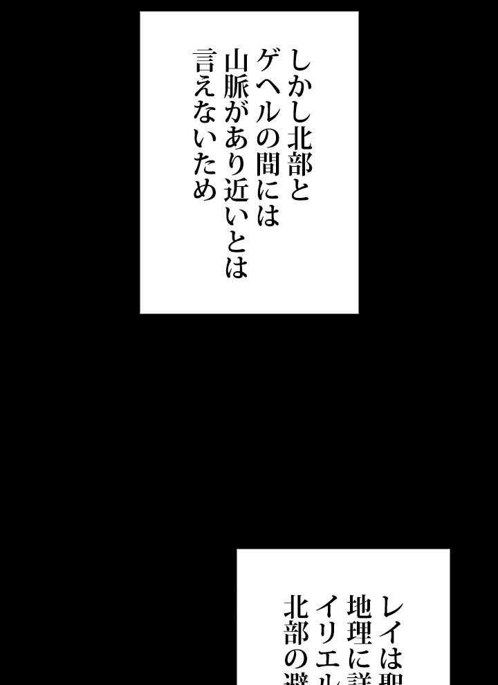 P24