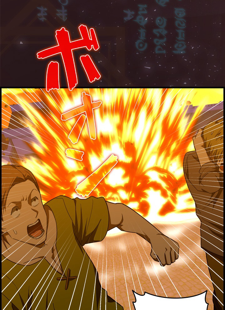 P44