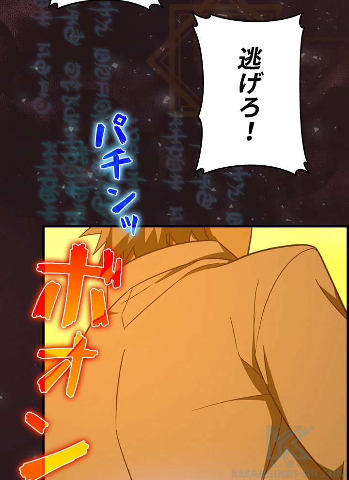 P46