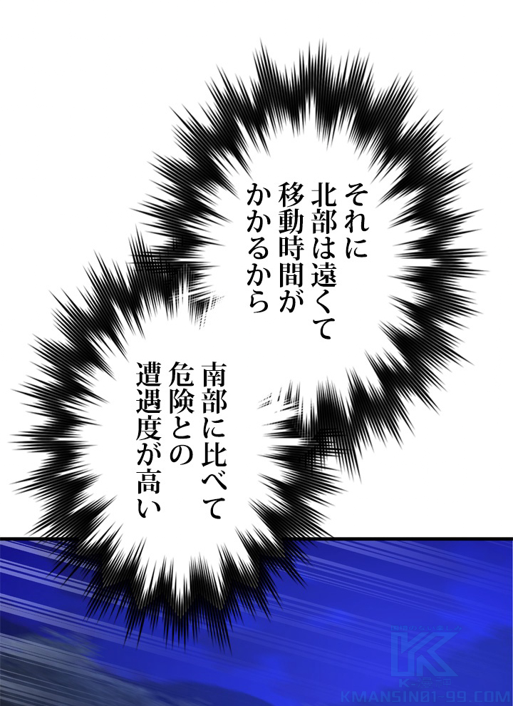 P61