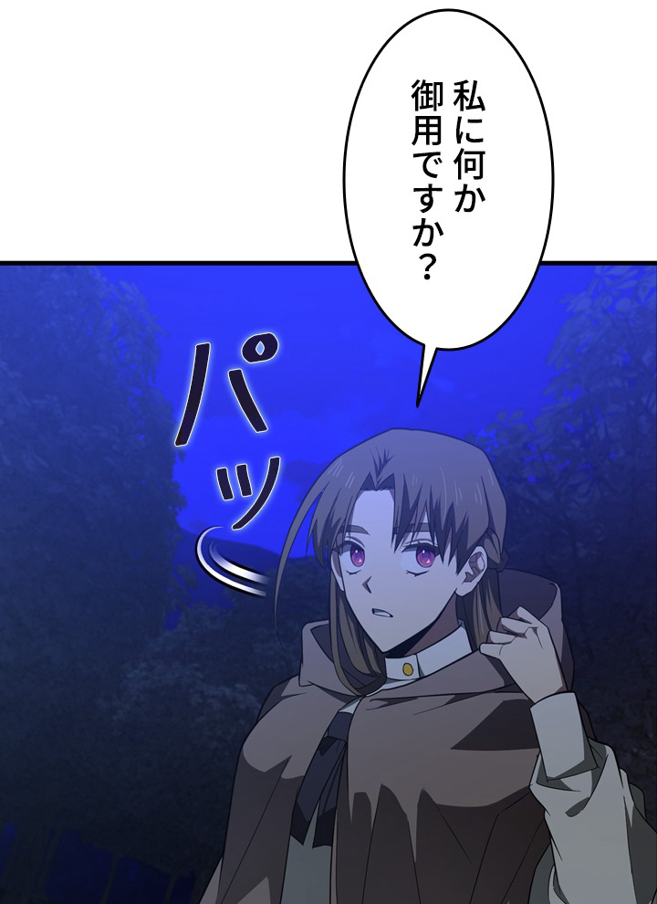 P68