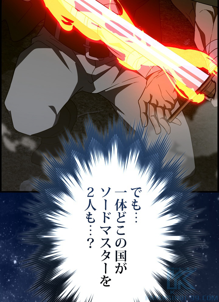 P85