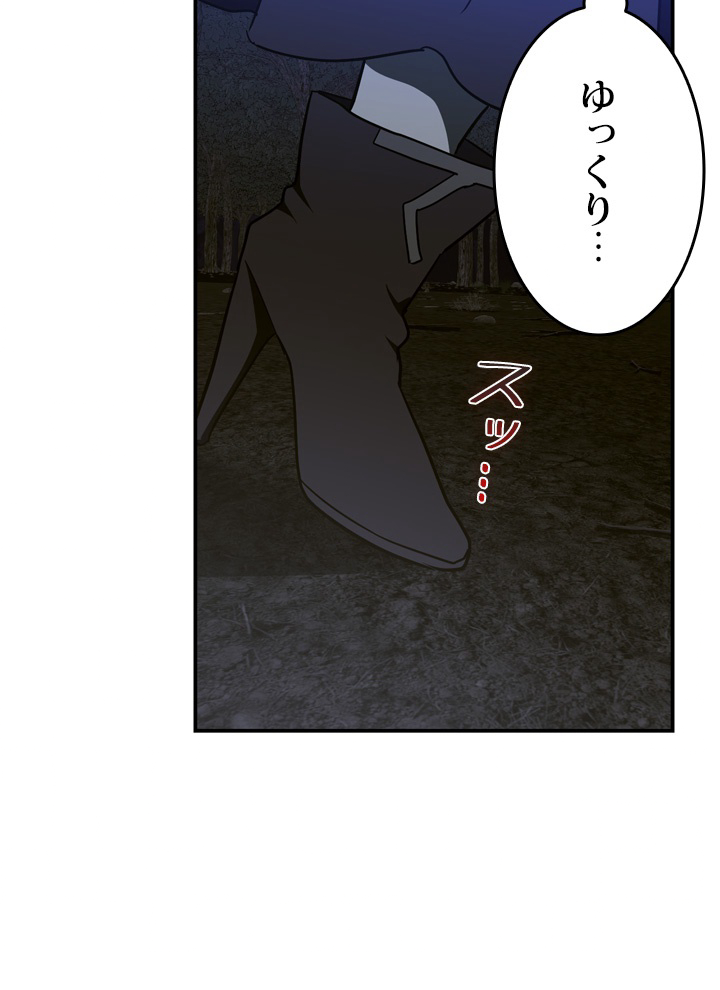 P93