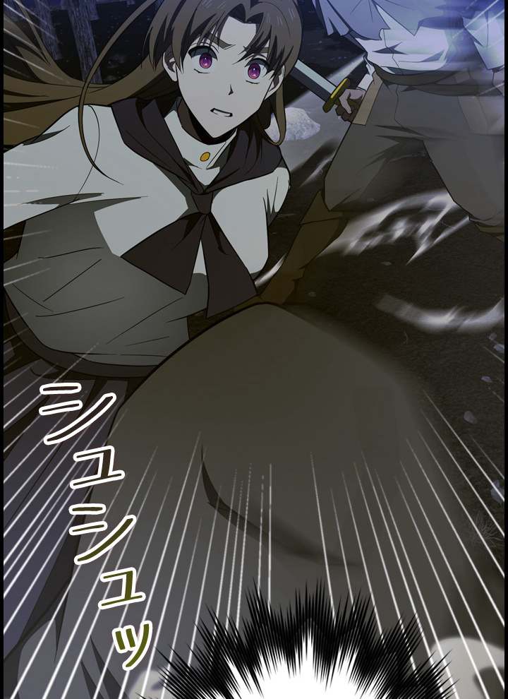 P99