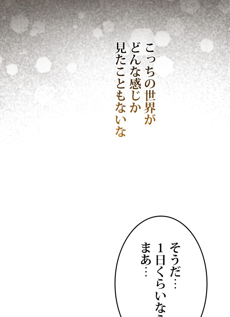 P118