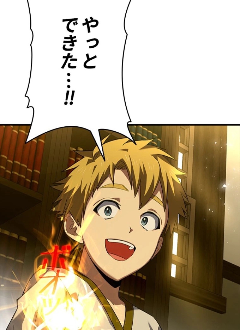P48