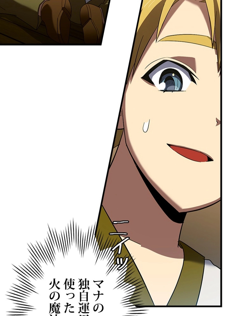 P51