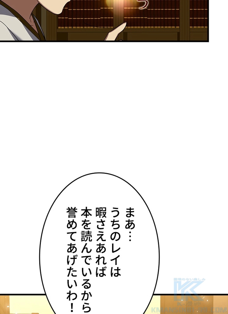 P68