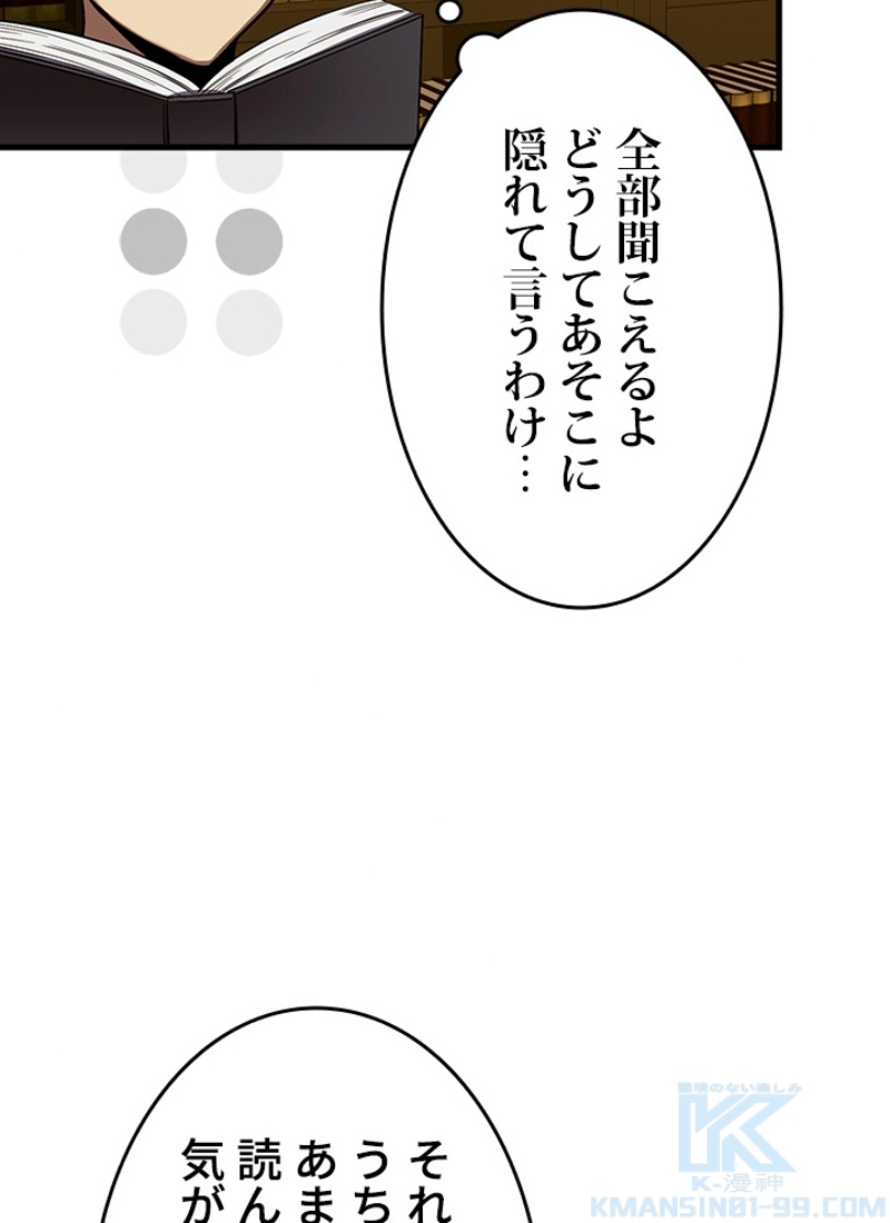 P74