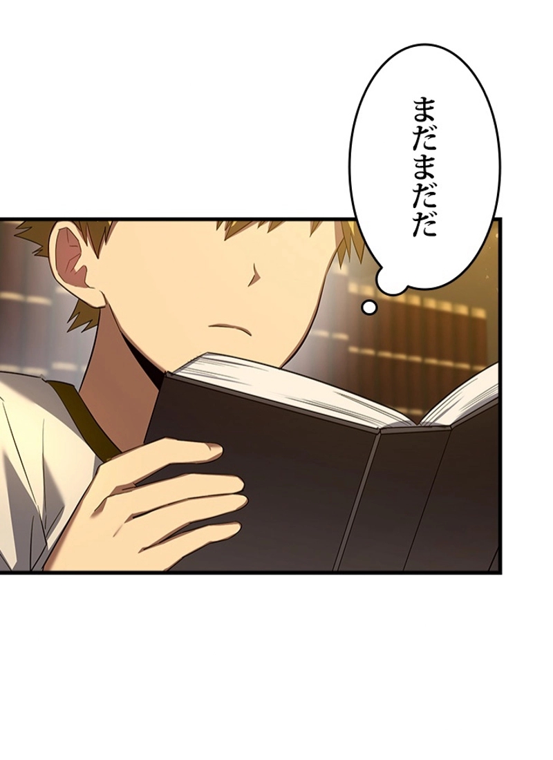 P82