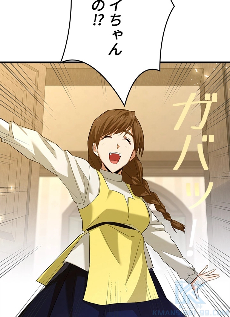 P89