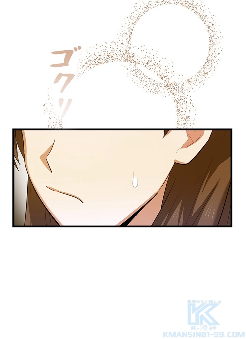P95