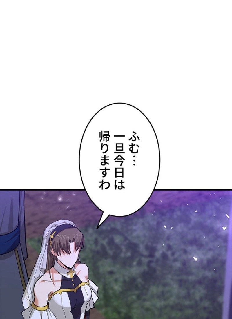 P102