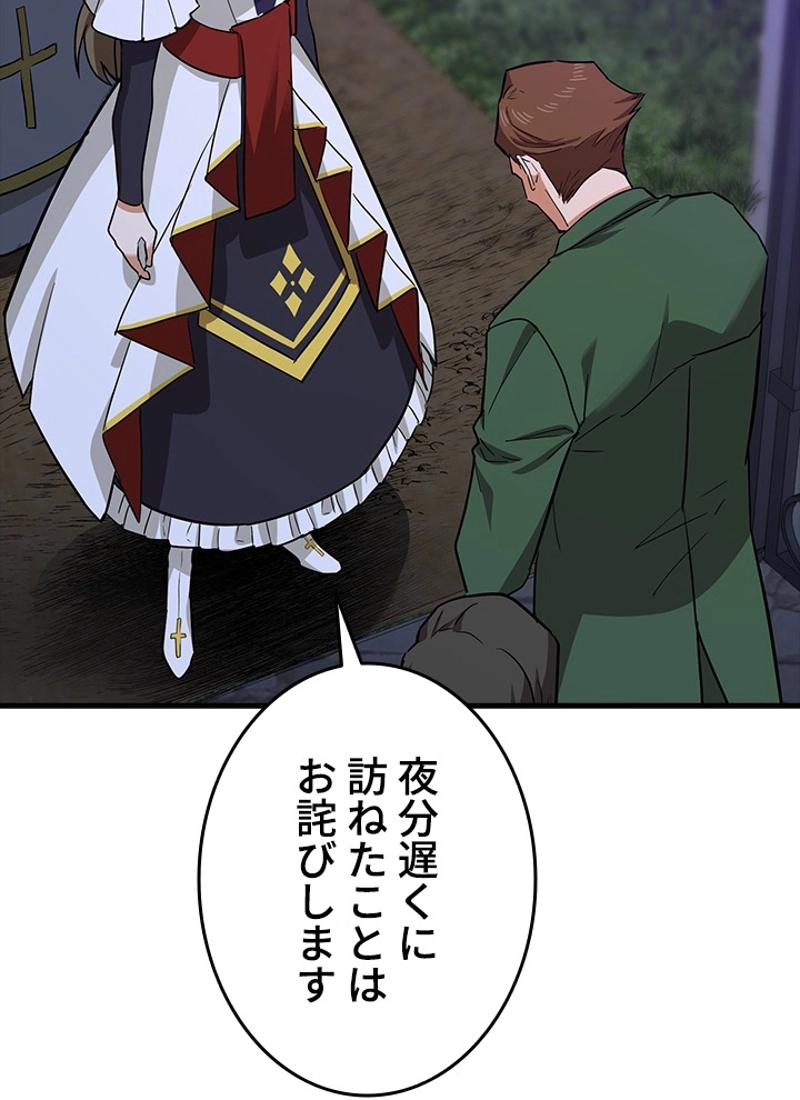 P103