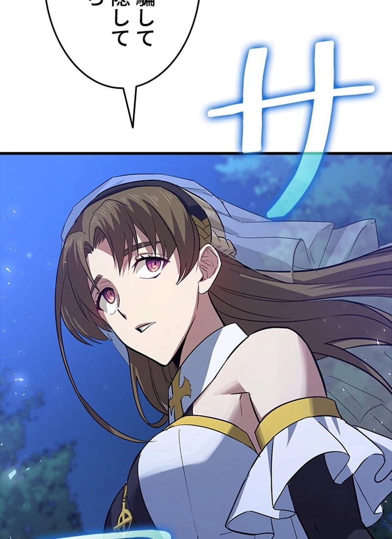 P106