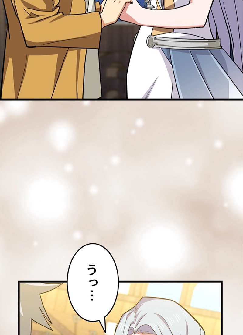 P55