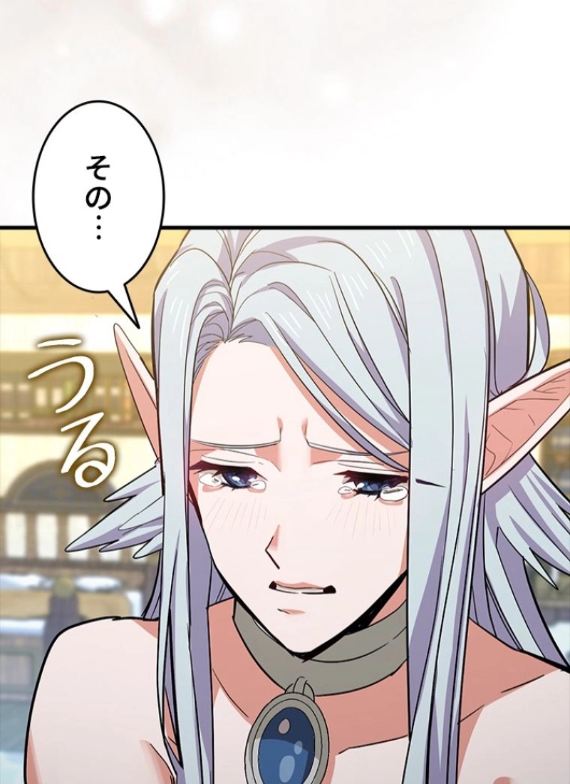 P57