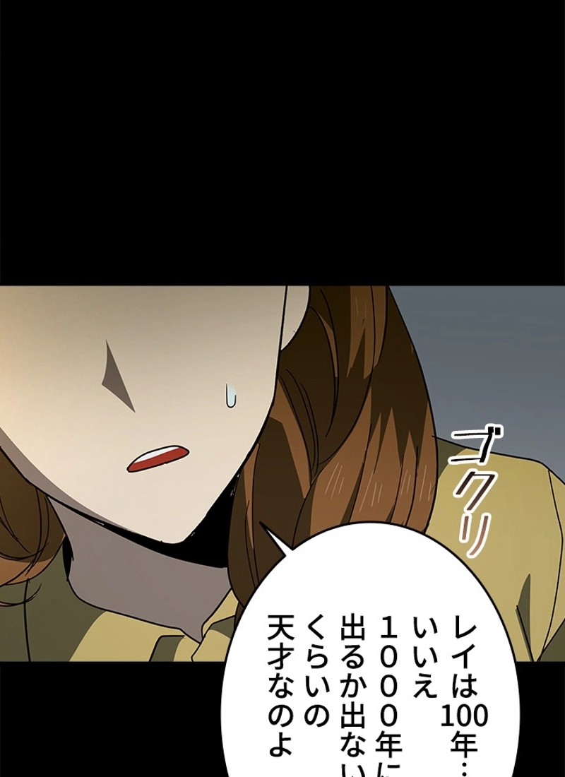 P102