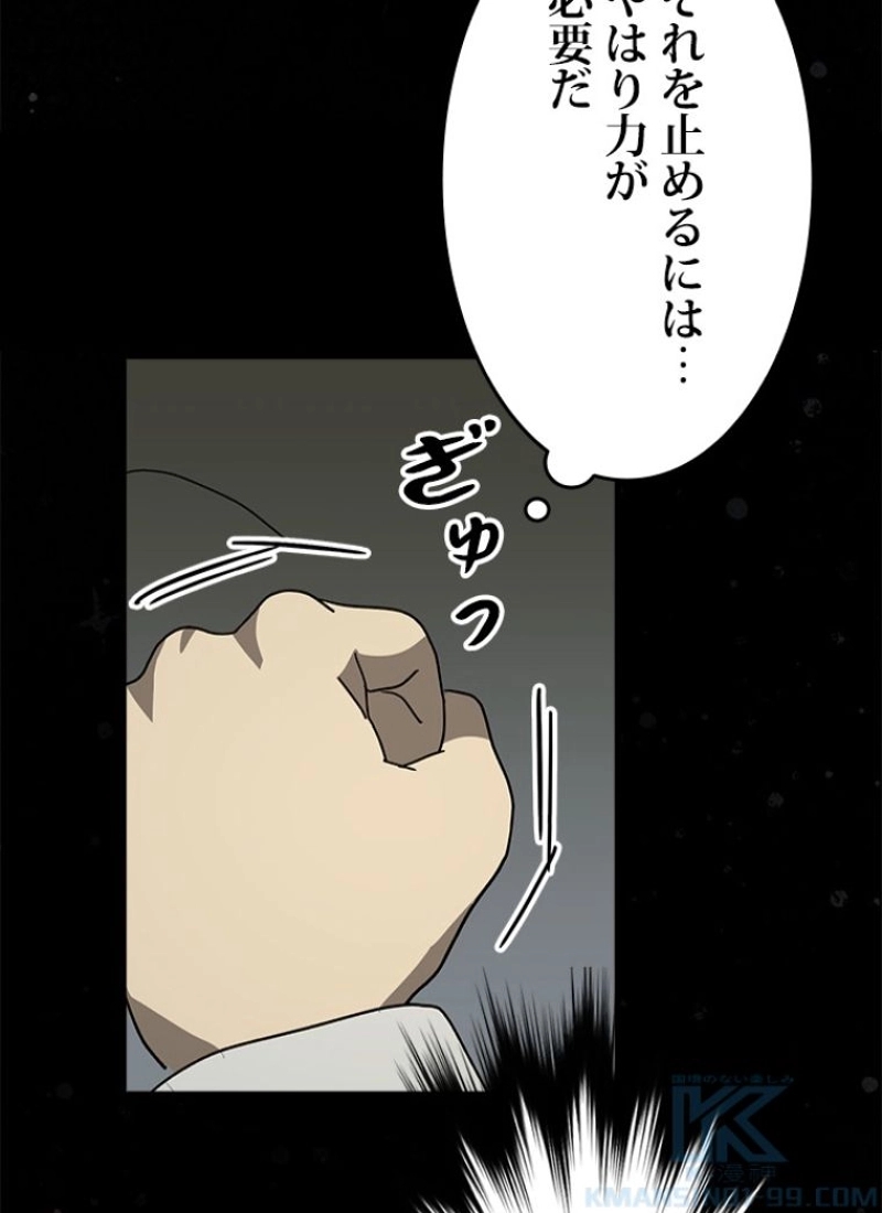 P107