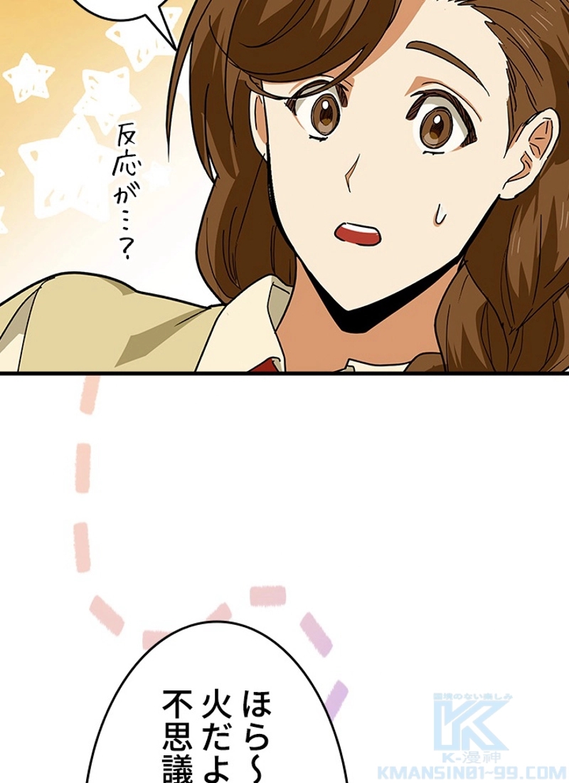 P41