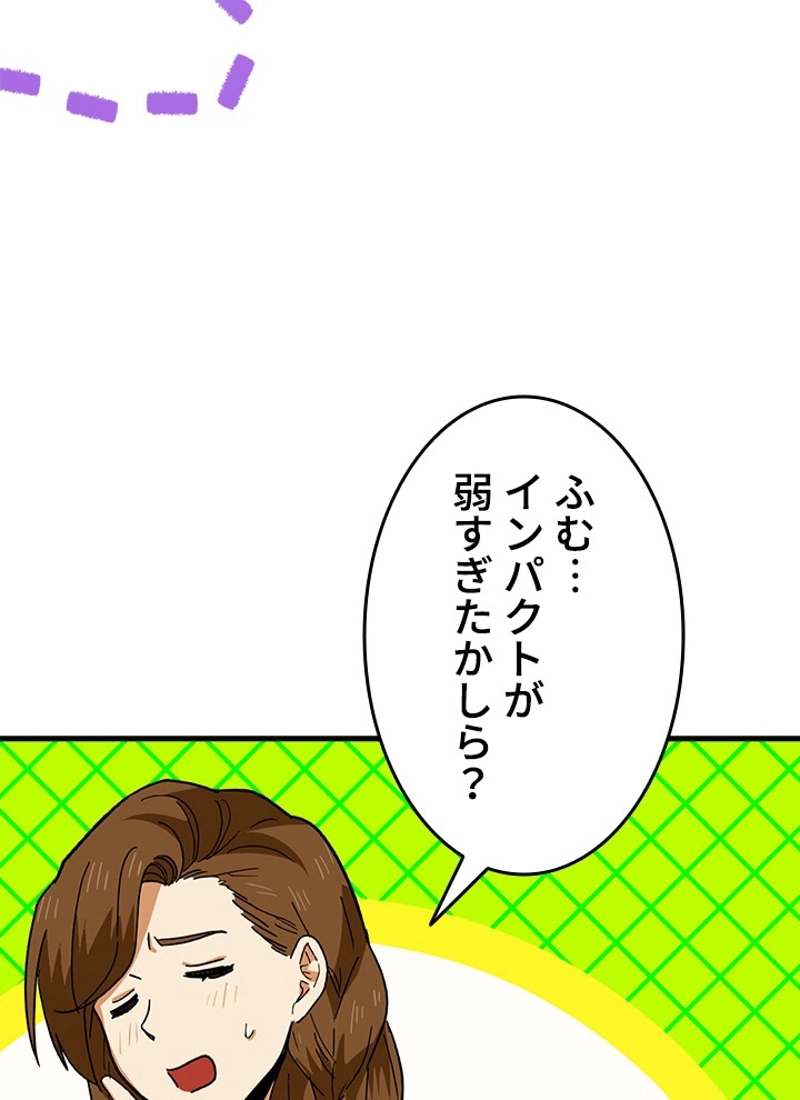 P43