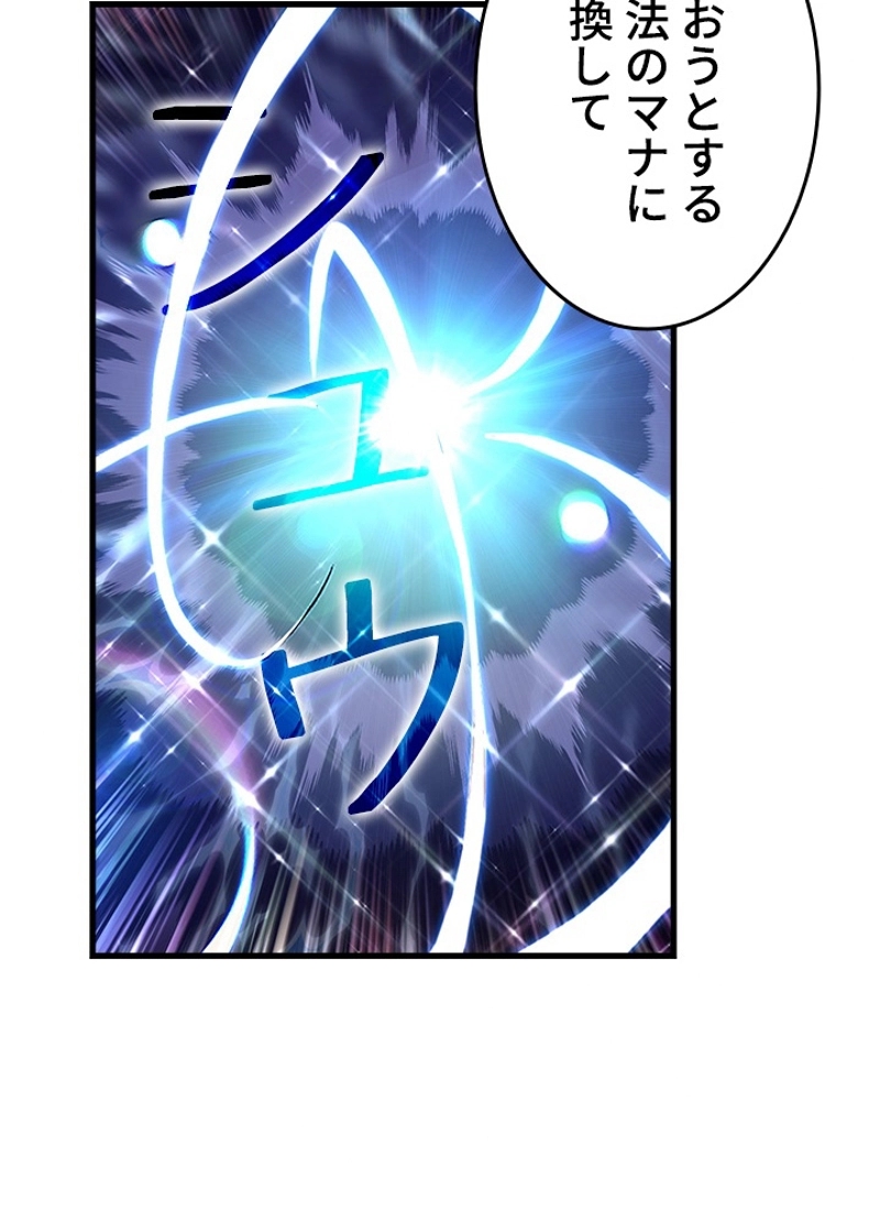 P48