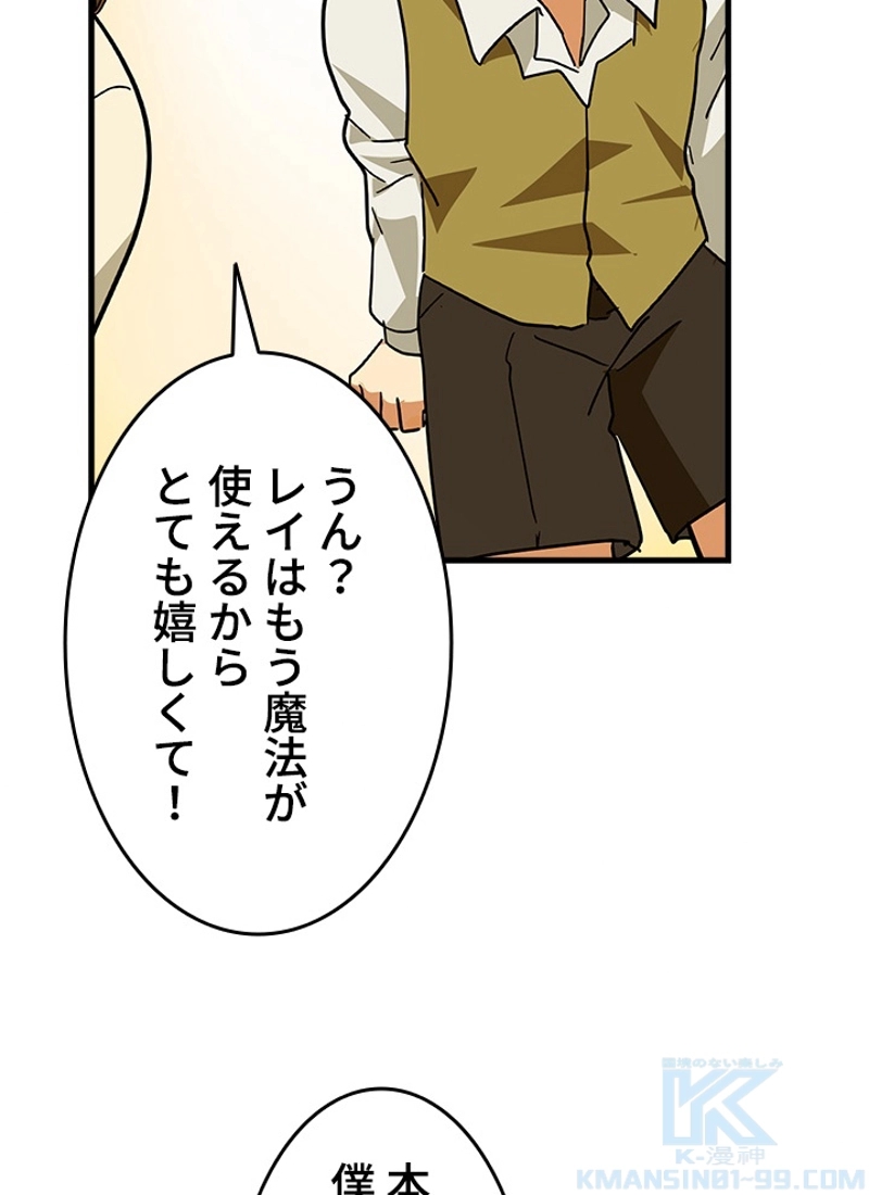 P92
