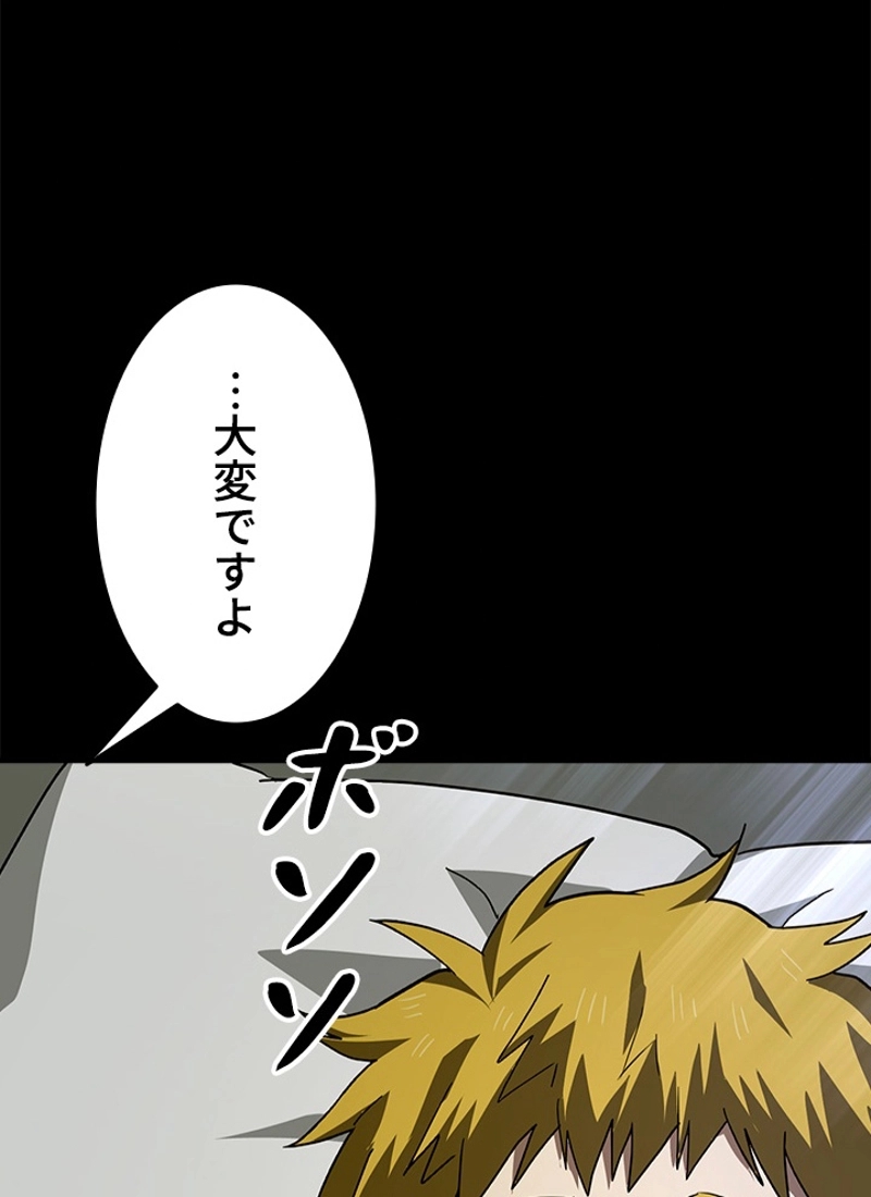 P96
