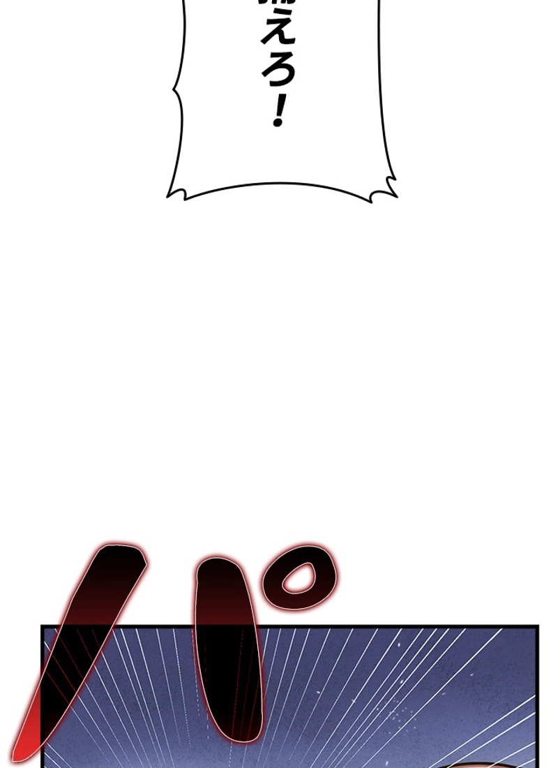 P100