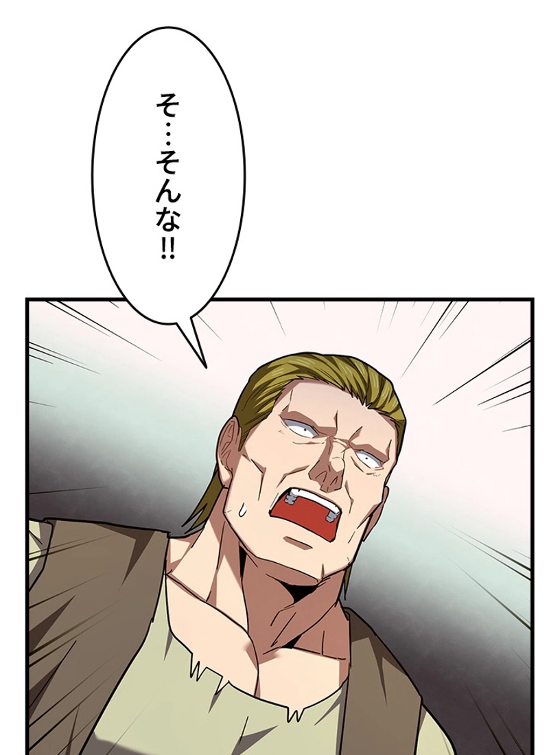 P104