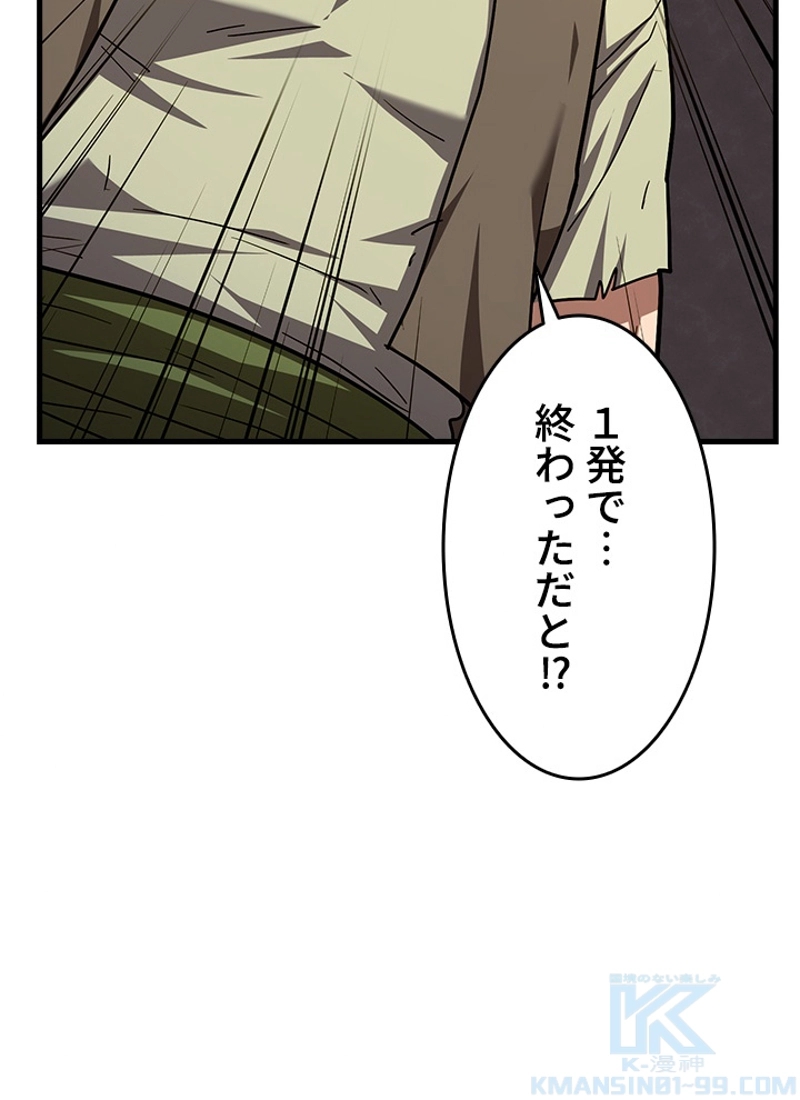 P105