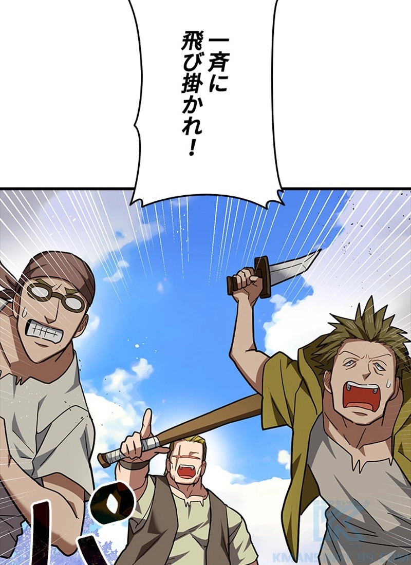 P108