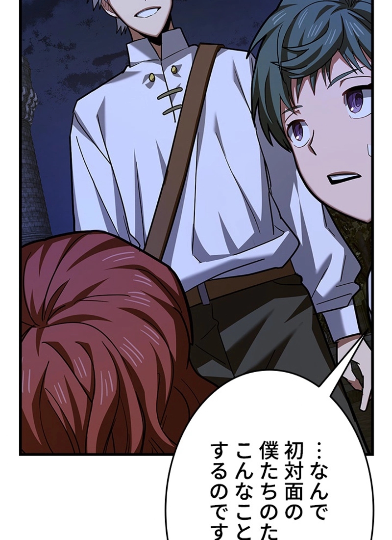 P34