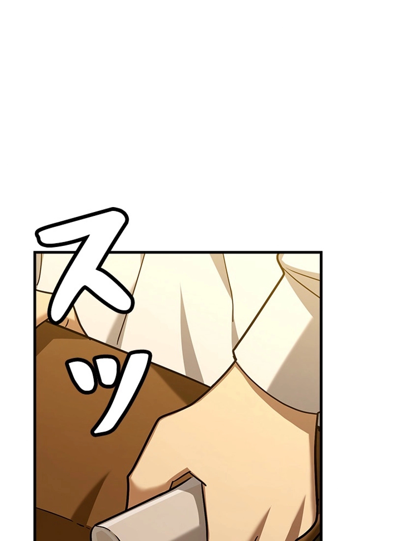 P52