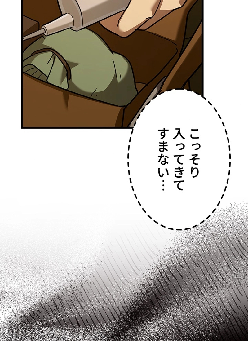 P53