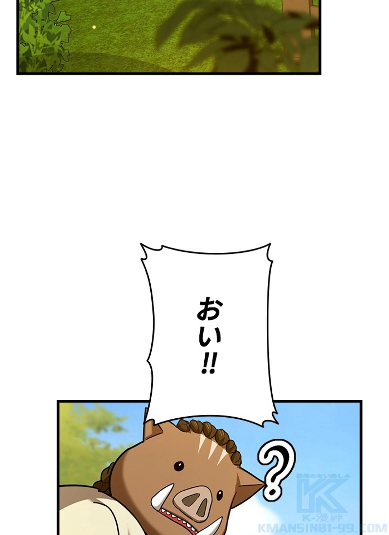 P57