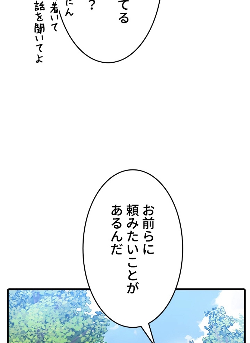 P68