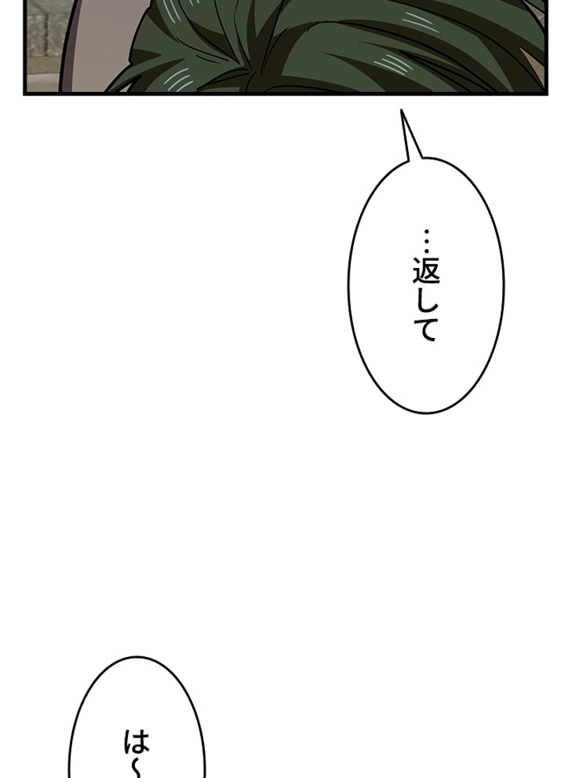 P83