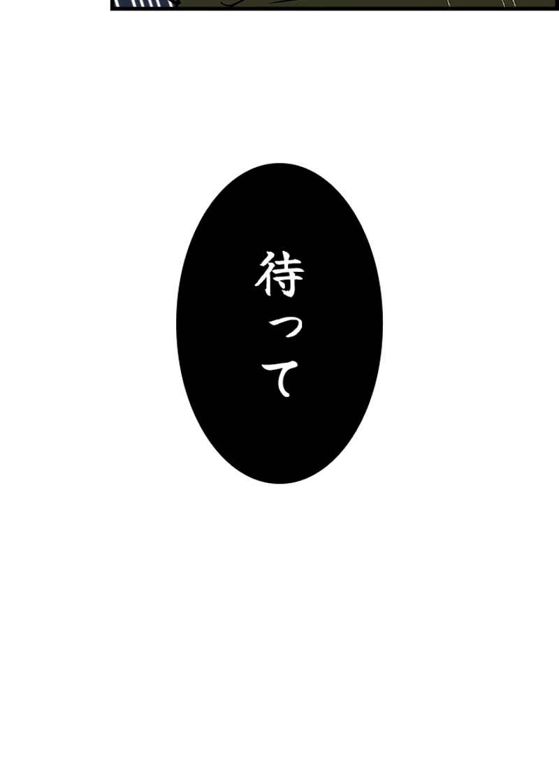 P89