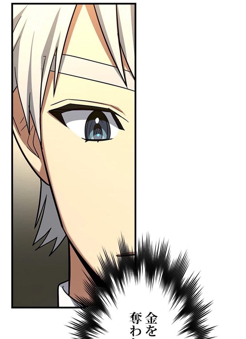 P94