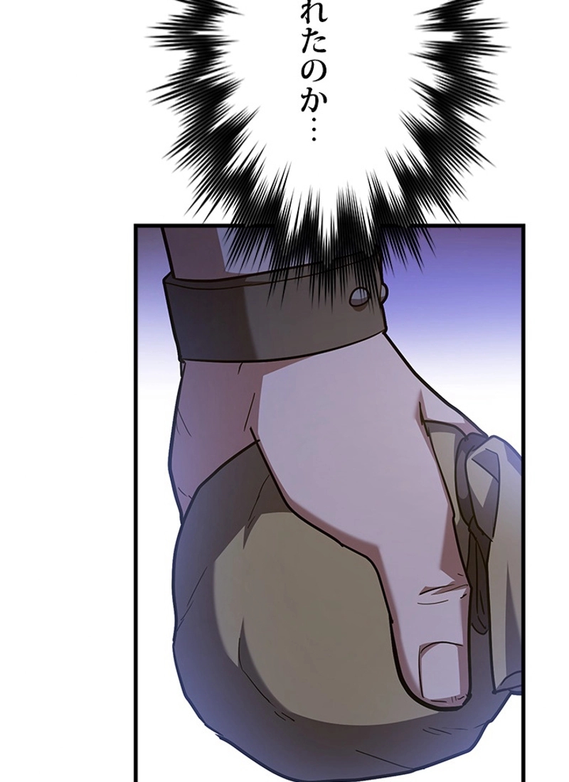 P95