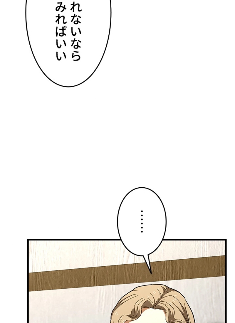 P107