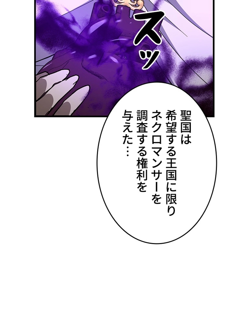 P114